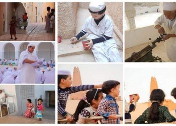 رمضان في غرداية