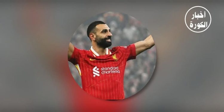 صلاح: أريد التتويج بالدوري الإنجليزي