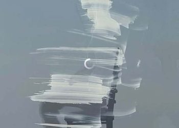 نورالدين كويحيا يكتب ومضات .شذرات