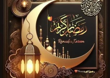 هل تعرف كم عدد أنواع الماء في القرآن الكريم ؟