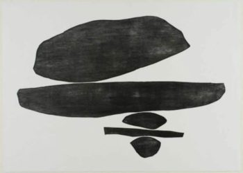 من قبرٍ إلى مِئذنة …