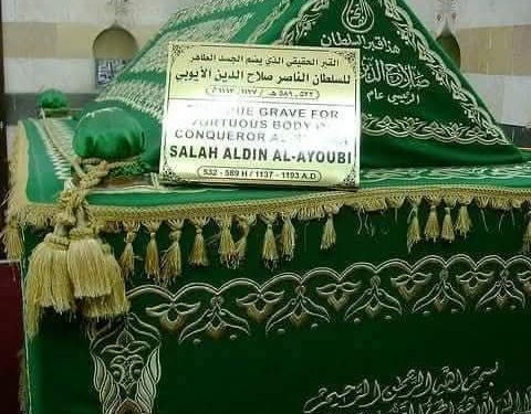 في ذكري وفاة القائد العظيم الناصر صلاح الدين الأيوبي في مثل هذا اليوم 4 مارس عام 1193