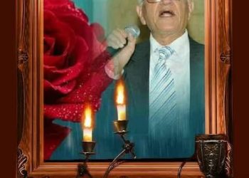 سرُّ الوجود