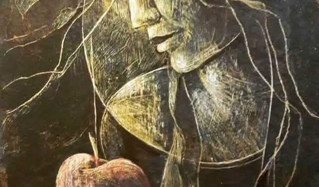 رقصة النّار