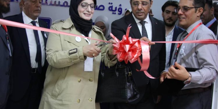 المؤتمر الدولي الرابع لطب المختبرات