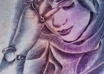 كلّ ما حولي غريب