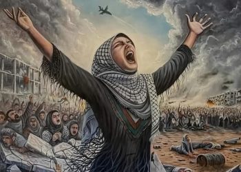 صبرا يا غزة