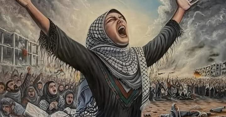 صبرا يا غزة