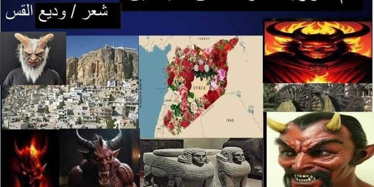 الأمّ ُ سوريّة ـ والعشّاقُ شياطينْ …