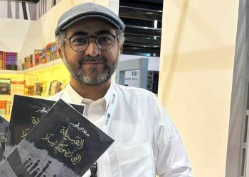 سالم الصقور يكتب في نادي الرواية الأولى: “الرواية تخرج من الداخل حين تفرض نفسها”