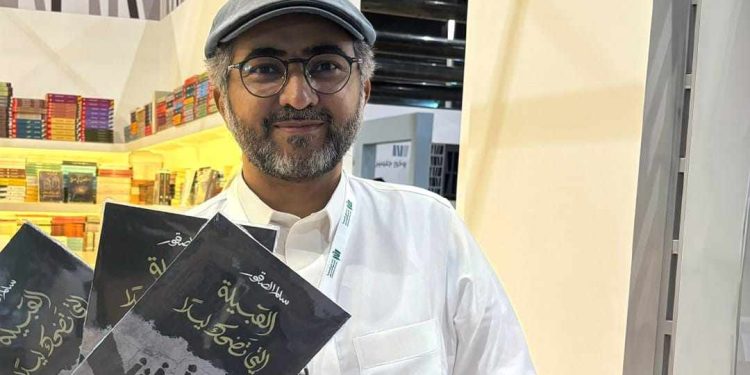 سالم الصقور يكتب في نادي الرواية الأولى: “الرواية تخرج من الداخل حين تفرض نفسها”