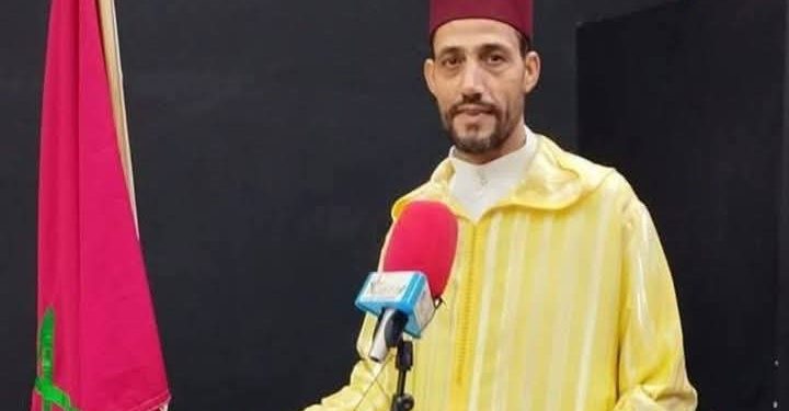 مرثيّة الحبر الأخير