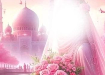 كزهرة بريّة