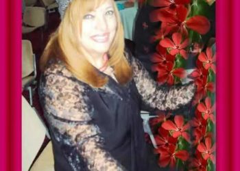 لحظة مكاشفة …