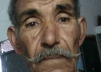 لي خلف هذا الجرح …