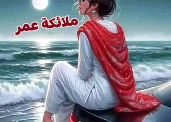 ما غنِمنا …