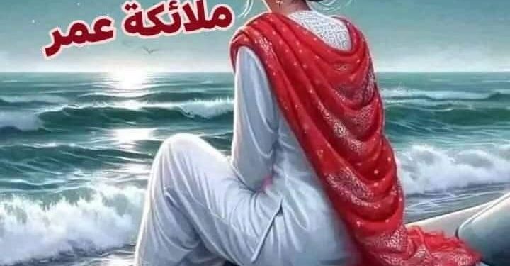 ما غنِمنا …