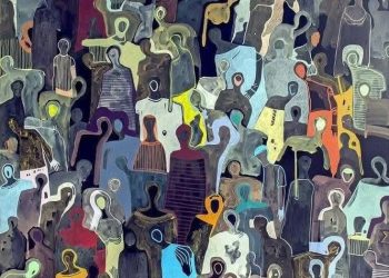 هايبون بقلم: إبراهيم جمعان