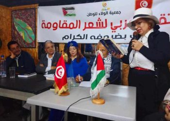 قريض بدماء غزّة