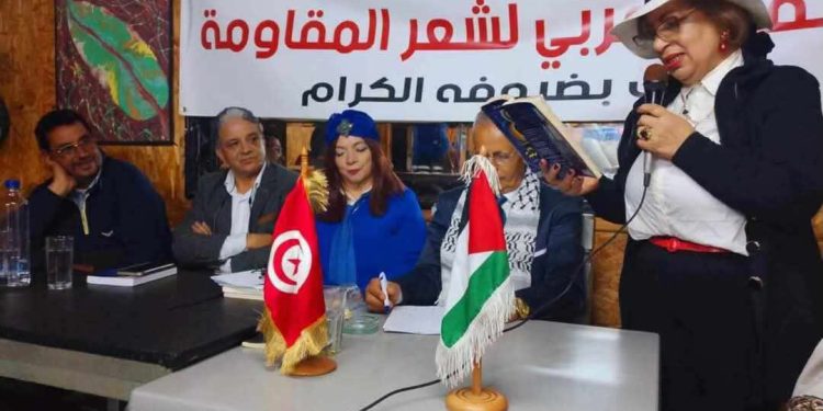 قريض بدماء غزّة