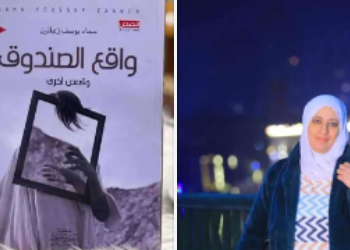 جاءني كشاعرٍ من زمن الأنقياء …