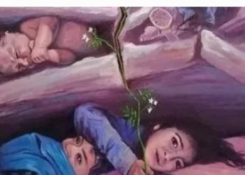 تحت أنقاض غزّة