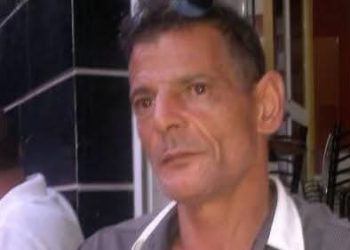 الحصن الحصين