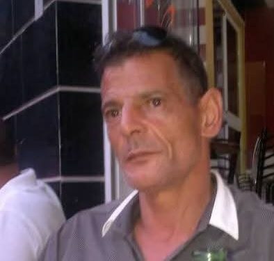 الحصن الحصين