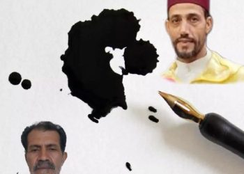 حين تصير الكلمات مرثية الذات: ورقة في قصيدة “مرثية الحبر الأخير” للشاعر محمد أحمد طالبي