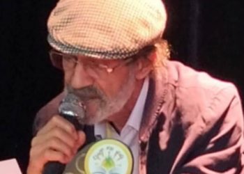 حميد بركي: شاعر الفكرة وناقد الحواس