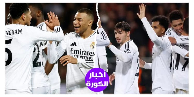 تشكيل ريال مدريد المتوقع أمام خيتافي في الدوري الإسباني