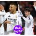 تشكيل ريال مدريد المتوقع أمام خيتافي في الدوري الإسباني