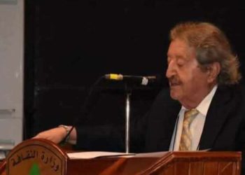 قَالَ لهَـا