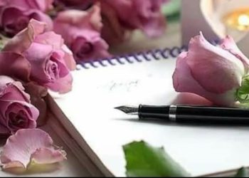 ماهية الكتابة بعين كاتبة