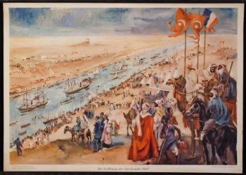  افتتاح قناة السويس .. 