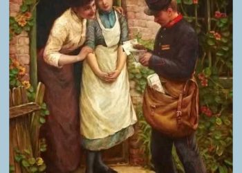 رسائل الأمس