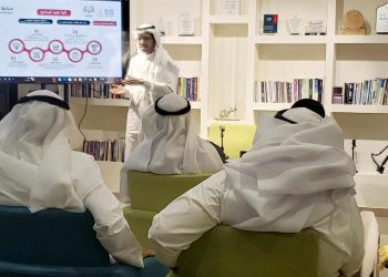 مبادرة (صناعة قارئ) لتعزيز ثقافة القراءة في المدينة المنورة