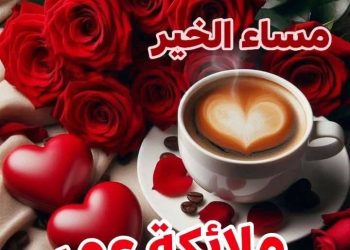 لا سلطه على القلوب …