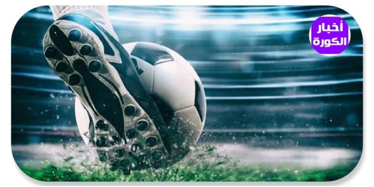 مواعيد مباريات اليوم الاثنين 28 أبريل والقنوات الناقلة