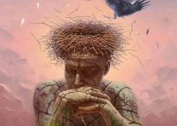 نص خارج النّص أو (جرجرة القارئ في رحلة  وجوديّة متعبة)