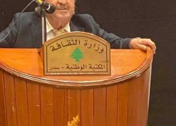 ميشال سعادة يكتب حبك تعب تعب