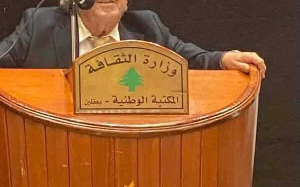 ميشال سعادة يكتب حبك تعب تعب