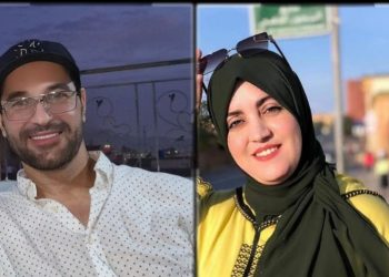 الطيف ككائن وجداني: قراءة تحليلية في شعرية الحضور الغائب عند سعاد يعكوبي في قصيدة :  همس الطيف