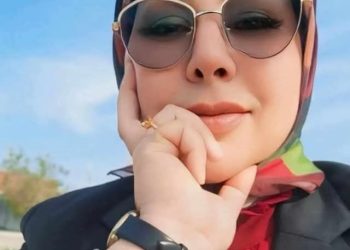 ‏تَصومُ جوارحي …