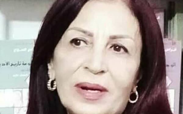 أسماؤنا تُقيمُ لنا عزاءً …