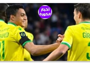 نيس أمام فريق نانت مواجهة مصرية بنكهة فرنسية