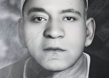 توفي في مثل هذا اليوم منذ 58 سنة الشيخ محمد الميرغني..