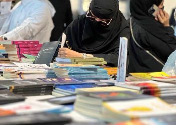 بلقيس المرهبي:حين يتحوّل الألم إلى أمل …