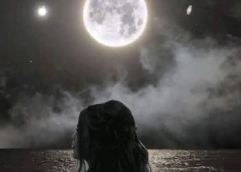 رغم ما بينا من مسافات …