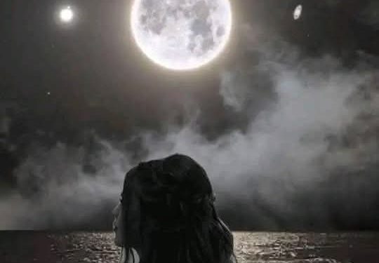 رغم ما بينا من مسافات …